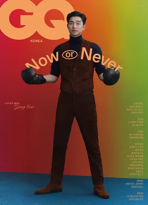 孔刘十月新刊封面大片写真图片第1张