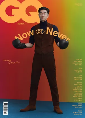 孔刘七分油头造型帅气写真图片