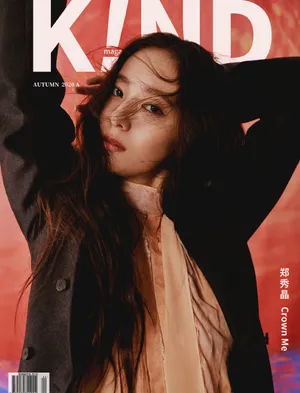郑秀晶油彩大片写真图片