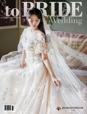 裴涩琪结婚超美公主气质写真照图片_1