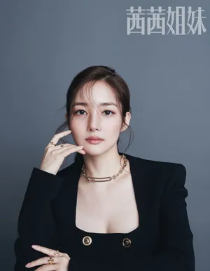 朴敏英优雅魅力封面写真图片_2