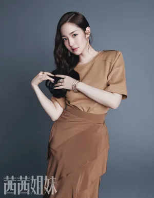 朴敏英优雅魅力封面写真图片_4