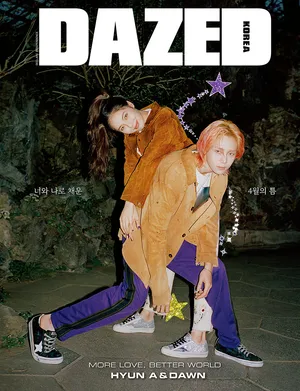 金泫雅金晓钟DAZEDKOREA四月刊封面写真