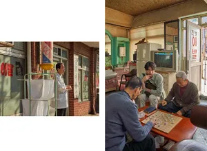孔刘epigram2020帅气写真图片_11