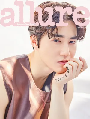 金俊勉AlludeKorea5月刊封面写真