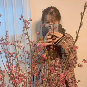 金智媛甜美可爱生活照图片_4