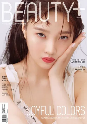 朴秀荣美妆画报性感写真图片_11