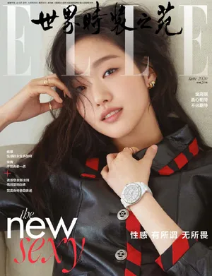 金高银百变风格性感写真图片_3