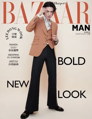 李栋旭《BazaarTaiwan》时尚写真图片_6