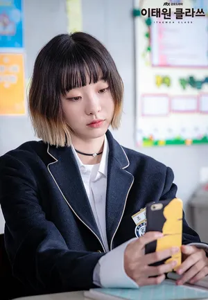 金多美梨泰院class剧照图片_3