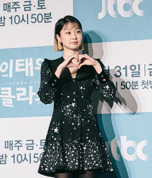 金多美气质活动照图片_2