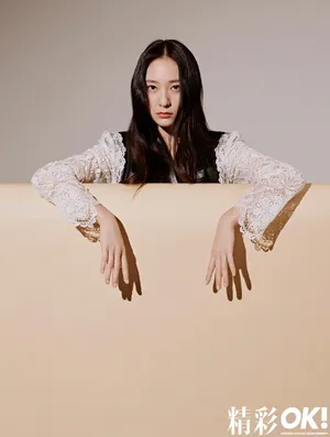 郑秀晶简洁风个性写真图片_3