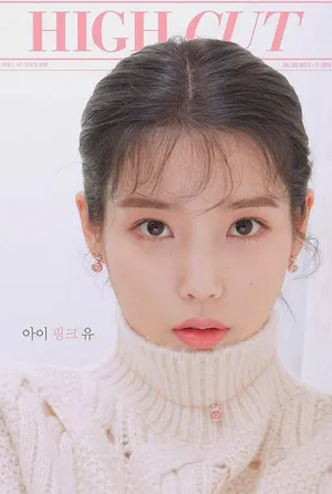 IU李知恩粉嫩梅花妆写真图片_2