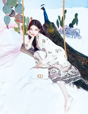 裴秀智时尚性感杂志写真图片_7