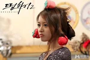 Tara朴智妍《dream high2》高清剧照_6