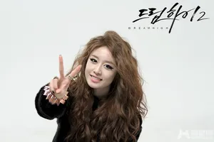 Tara朴智妍《dream high2》高清剧照_7