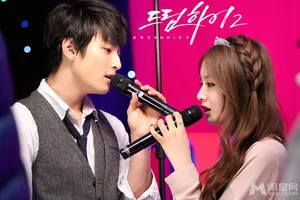 Tara朴智妍《dream high2》高清剧照_9
