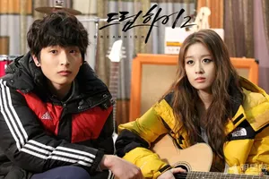 Tara朴智妍《dream high2》高清剧照_15