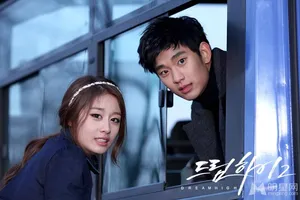 Tara朴智妍《dream high2》高清剧照_16