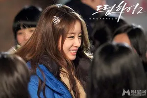 Tara朴智妍《dream high2》高清剧照_17