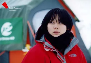 金荷娜拍摄《冰雨》 被忽略却动人的无条件之爱_9