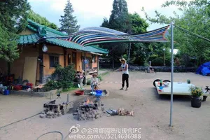 三时三餐 官方更新金荷娜花絮新图第1张