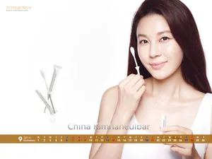 金荷娜高清图片 金荷娜最近广告图片补充