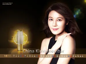 金荷娜高清图片 金荷娜最近广告图片补充_7
