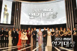 金所炫《想你》金素贤2012MBC颁奖高清图片整理集合_2