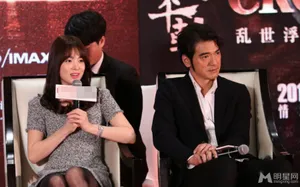 宋慧乔金城武盛装现身 俊男美女超养眼_5