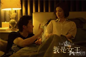 宋慧乔及众星争相上演激情戏码 《我是女王》曝特别花絮