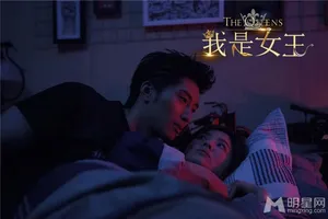 宋慧乔及众星争相上演激情戏码 《我是女王》曝特别花絮_2