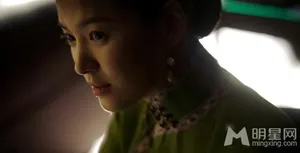 宋慧乔被删戏份剧照曝光！ 《一代宗师》突破2亿大关_2