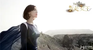《我是女王》曝剧照 宋慧乔开启疗伤之旅_1