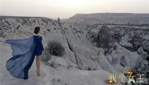 《我是女王》曝剧照 宋慧乔开启疗伤之旅