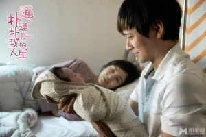 宋慧乔姜东元扮嫩 《扑通扑通我的人生》剧照大公开_5