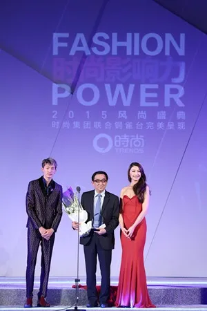 蔡琳在重庆参加风尚盛典的那些高清图 蔡琳近照哦_2