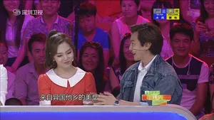 蔡琳高梓淇参加年代秀截图 蔡琳高清图片