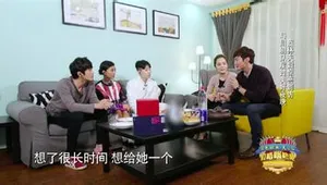 蔡琳高梓淇夫妇亮相《叮咯咙咚呛》 蔡琳图片大集合_2