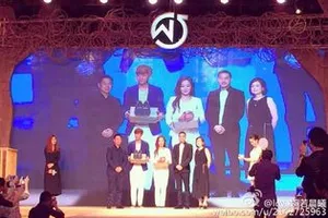 蔡琳 金利来女鞋秋季发布会 第二波