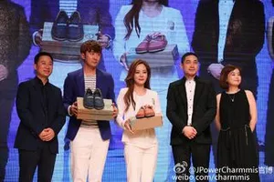 蔡琳 金利来女鞋秋季发布会 第一波