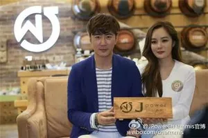 蔡琳 金利来女鞋秋季发布会 第一波