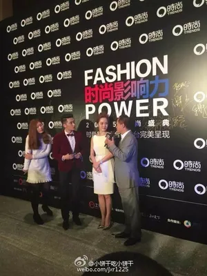 Fashion Power  时尚影响力 蔡琳出席高清图片