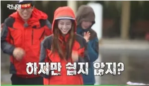 韩艺瑟出演韩国热门综艺《Running Man》图集_6