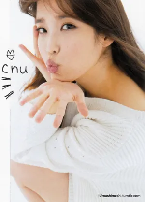 IU李智恩13年新专Canyouhearme写真图片集合_9