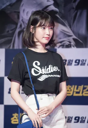 IU活动照片：小清新齐肩短发美女照片