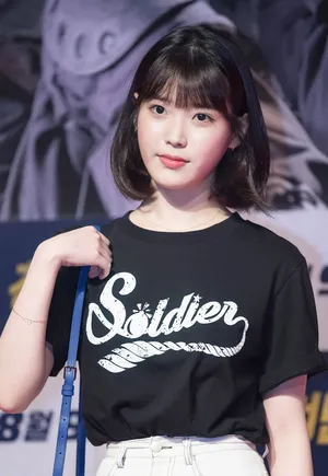IU活动照片：小清新齐肩短发美女照片_3