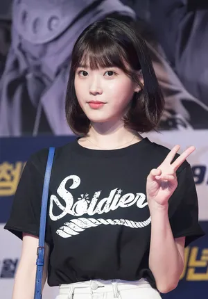 IU活动照片：小清新齐肩短发美女照片_4