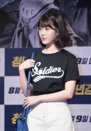 IU活动照片：小清新齐肩短发美女照片_5