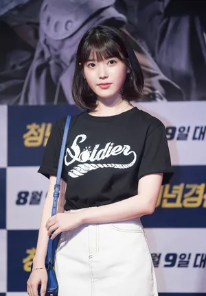IU活动照片：小清新齐肩短发美女照片_7